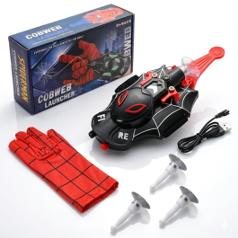 WYRZUTNIA-SIECI-SPIDERMAN-Z-REKAWICA-POCISK-PRZYSSAWKI-NOWOSC-7-EAN-GTIN-5904133793462.png