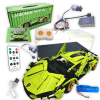 KLOCKI-KONSTRUKCYJNE-LAMBORGHINI-TECHNICZNE-STEROWANE-AUTO-LED-GABLOTA-Seria-Zielone-Lamborghini-7-LED-EAN-GTIN-5904133793790.png
